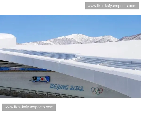 资讯冬奥会：用信息点亮冰雪赛场的每一刻